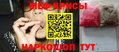 ешки Гусь-Хрустальный