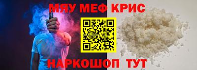 МДПВ Гусев