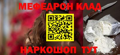 ешки Гусь-Хрустальный