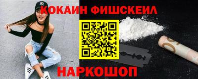 МДПВ Гусев