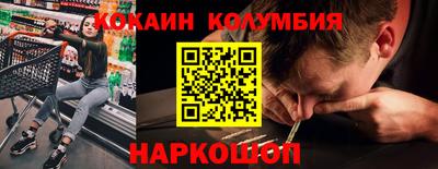 МДПВ Гусев