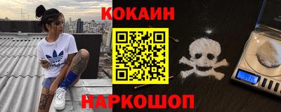МДПВ Гусев