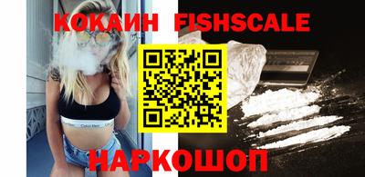 ешки Гусь-Хрустальный