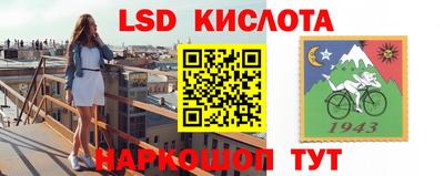 МДПВ Гусев