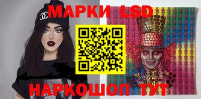 экстази Гусиноозёрск