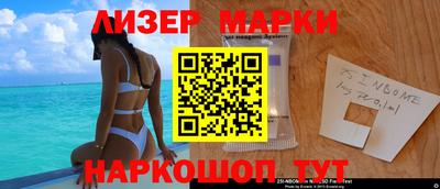 МДПВ Гусев