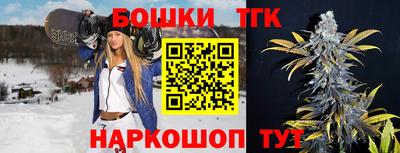 экстази Гусиноозёрск
