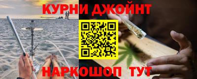 МДПВ Гусев