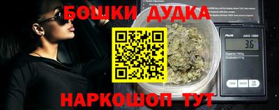 ешки Гусь-Хрустальный