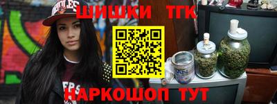 ешки Гусь-Хрустальный