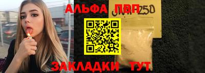 экстази Гусиноозёрск