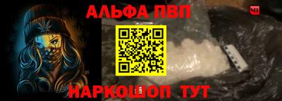 экстази Гусиноозёрск