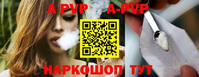 ешки Гусь-Хрустальный