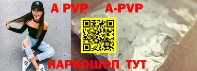 МДПВ Гусев
