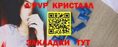 экстази Гусиноозёрск