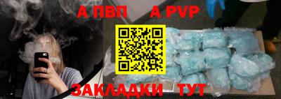МДПВ Гусев