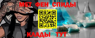 экстази Гусиноозёрск