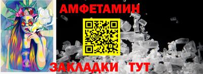 МДПВ Гусев