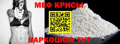 МДПВ Гусев