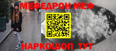 МДПВ Гусев