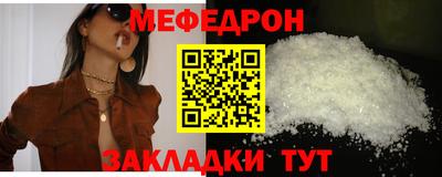 ешки Гусь-Хрустальный
